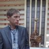 Отзыв Сергей о Теплоджии-Плс